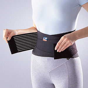 Back Support (With Stays) LP® - Prime Medical Supplies